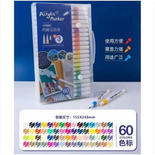 Bút màu acrylic marker 60 cây cao cấp màu sắc tươi sáng - bút lông màu