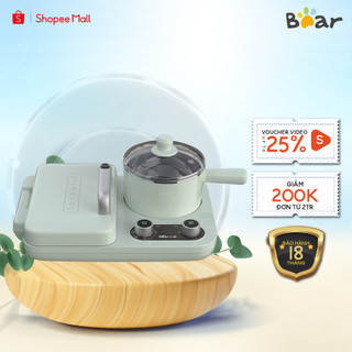 Bộ bếp máy kẹp nướng bánh mì và nồi lẩu điện đa năng DSL-A13F1, C suất 1500W, Bữa sáng tiện lợi, nhanh, Khay chống dính