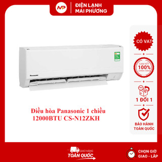 Điều hòa panasonic 1 chiều 12000btu cs-n12zkh - hàng chính hãng