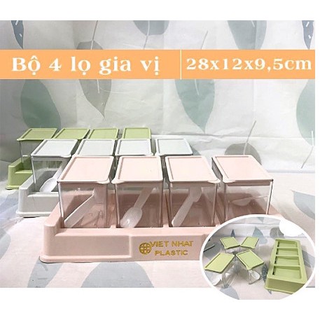 Combo 4 hũ đựng gia vị nhựa cao cấp, hũ gia vị nhựa có nắp kèm muỗng GD010
