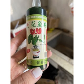 2 tuýp Dung dịch thuỷ sinh thủy canh 38ml/lọ