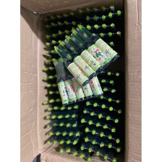 2 tuýp Dung dịch thuỷ sinh thủy canh 38ml/lọ