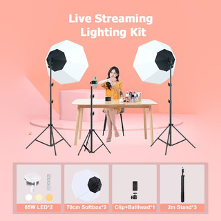 Bộ đèn studio chụp ảnh, Livestream chuyên nghiệp,Bộ đèn studio  8 cạnh siêu sáng，quay phim