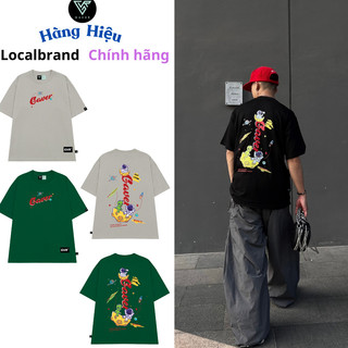 Áo thun localbrand gaver - astronaut