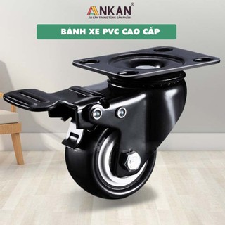 Bánh xe đẩy hàng có bạc đạn và khóa ankan, bánh xe nhựa pvc mini 40mm