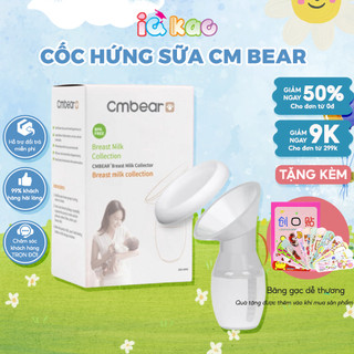 Cốc hứng sữa CM Bear chất liệu siiicone an toàn cho mẹ và bé, đựng sữa, hứng sữa tiện lợi IQKAO