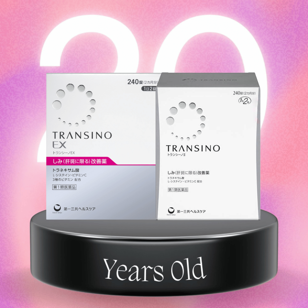 [Hộp Trắng] HỘP VIÊN UỐNG TRANSINO WHITENING NHẬT BẢN