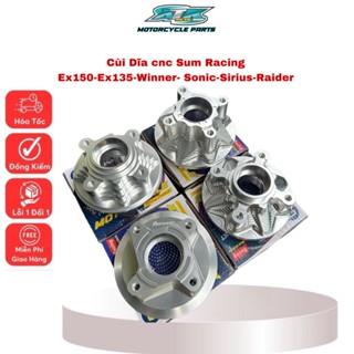  Cùi dĩa cnc Sum Racing dành cho Ex150  Ex 2010 ,WINNER SONIC RAIDER SATRIA SISIUS WAVE NHỎ 