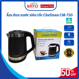 Ấm siêu tốc Chefman CM-720 công suất 1500W dung tích 2L 2 lớp cách nhiệt an toàn tiết kiệm điện năng