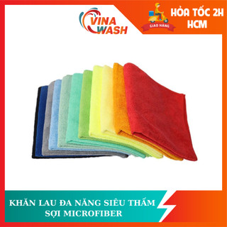Khăn lau đa năng/ lau xe ô tô, xe máy sợi Microfiber (Kích thước: 50x50cm)