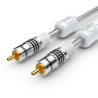Cáp âm thanh đồng  trục Coaxial-SPDIF  bọc xác rắn Choseal