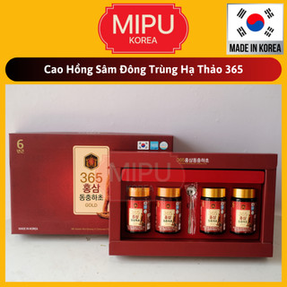 (Date 11/2026) Cao Hồng Sâm Đông Trùng Hạ Thảo 365 Hàn Quốc Hộp 4 lọ x 240g