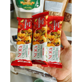 RONG BIỂN KẸP HẠT 200gr