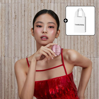 Kem dưỡng da tay Tamburins Perfume Shell chính hãng Hand cream