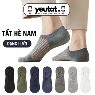 Tất Lười Nam Dạng Lưới, Tất Nam Đi Giày Lười Thoáng Khí, Thấm Hút Mồ Hôi, Chống Hôi Chân Cho Mùa Hè