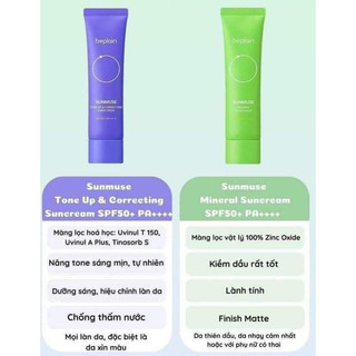 Kem chống nắng Beplain Sunmuse 50ml