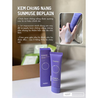Kem chống nắng Beplain Sunmuse SPF 50+ và PA++++ 50ml