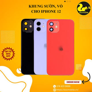 Khung sườn,vỏ thay thế cho ip 12 - zin new