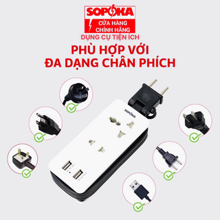 Ổ cắm điện sạc tích hợp sopoka - q2u