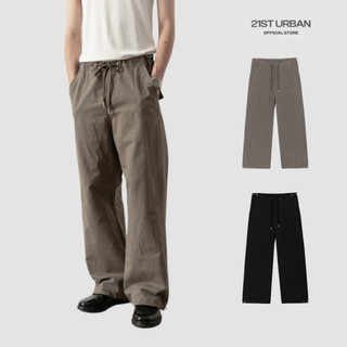 Quần kaki dài ống rộng Selected Null Pants