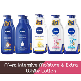 Dưỡng Thể Trắng Da Nivea 400ml - 600ml