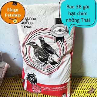 [SỈ] [ Bao 36 gói] Cám SmartHeart 400g Thức Ăn Cho Chim Nhồng, Sáo, Cưỡng, Két [NHỒNG THÁI]