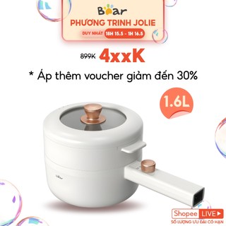  Nồi điện đa năng 1.6L Bear P16M2/ E15P2  (kèm khay hấp) - Chính hãng - BH 18 tháng