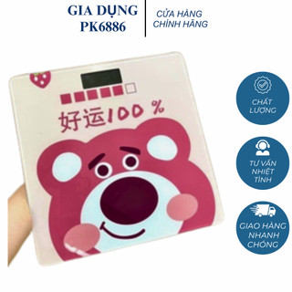 Cân Điện Tử Gia Đình Gấu Hồng, Cân Điện Tử Sức Khỏe Xinh Xắn Theo Dõi Cân Nặng Chính Xác