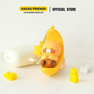 Móc khóa Yellow Moon Choonsik Kakao Friends