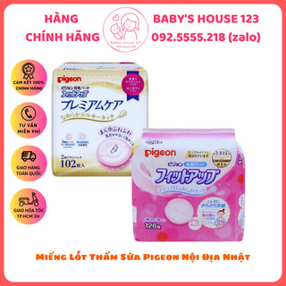 MIẾNG LÓT THẤM SỮA PIGEON NỘI ĐỊA NHẬT BẢN - GÓI 126 MIẾNG