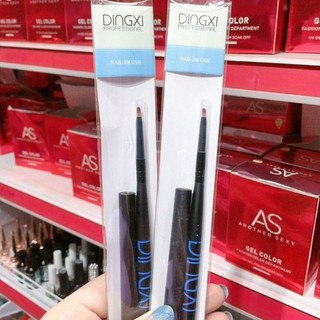 Cọ hoa cúc ,cọ vẽ dingxi