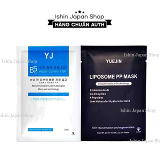 Mặt nạ yuejin b5 hàn quốc egf phục hồi da cấp ẩm, yuejin melasma sos, yuejin liposome mask