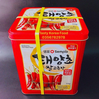 (Chính hãng) Tương Ớt Gochujang Sempio - Thùng 14 kg