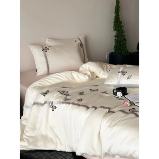 Bộ Ga Gối Chăn Light Home ButterFly Tencel Thiên Tơ Cao cấp