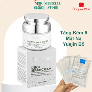 Kem dưỡng và phục hồi da kyunglab Detox Repair Cream Go green 50ml - Tặng kèm 5 mặt nạ Yuejin B5 EGF