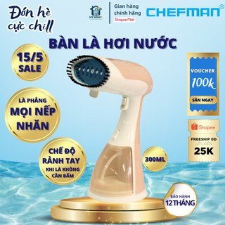 Bàn Là Hơi Nước Cầm Tay Chefman 300ml Chính Hãng Bảo Hành 12 Tháng , Là Phẳng Mọi Nếp Nhăn Trên Quần Áo