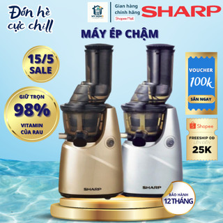 Máy ép trái cây chậm Sharp KS- 689 bảo hành 12 tháng ép kiệt Nước