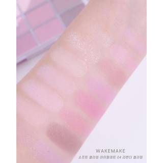 [𝐀𝐔𝐓𝐇𝐄𝐍𝐓𝐈𝐂-Loutu] Bảng Phấn Mắt WakeMake Soft Blurring