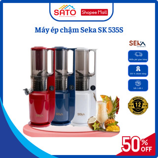 Máy ép chậm Seka SK 535S công suất 250W ép rau củ công nghệ Đức ép chậm trái cây hoa quả