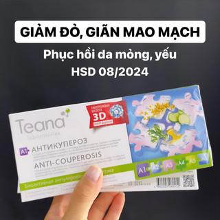 [DATE 2027] Serum TEANA D3, D4, D6