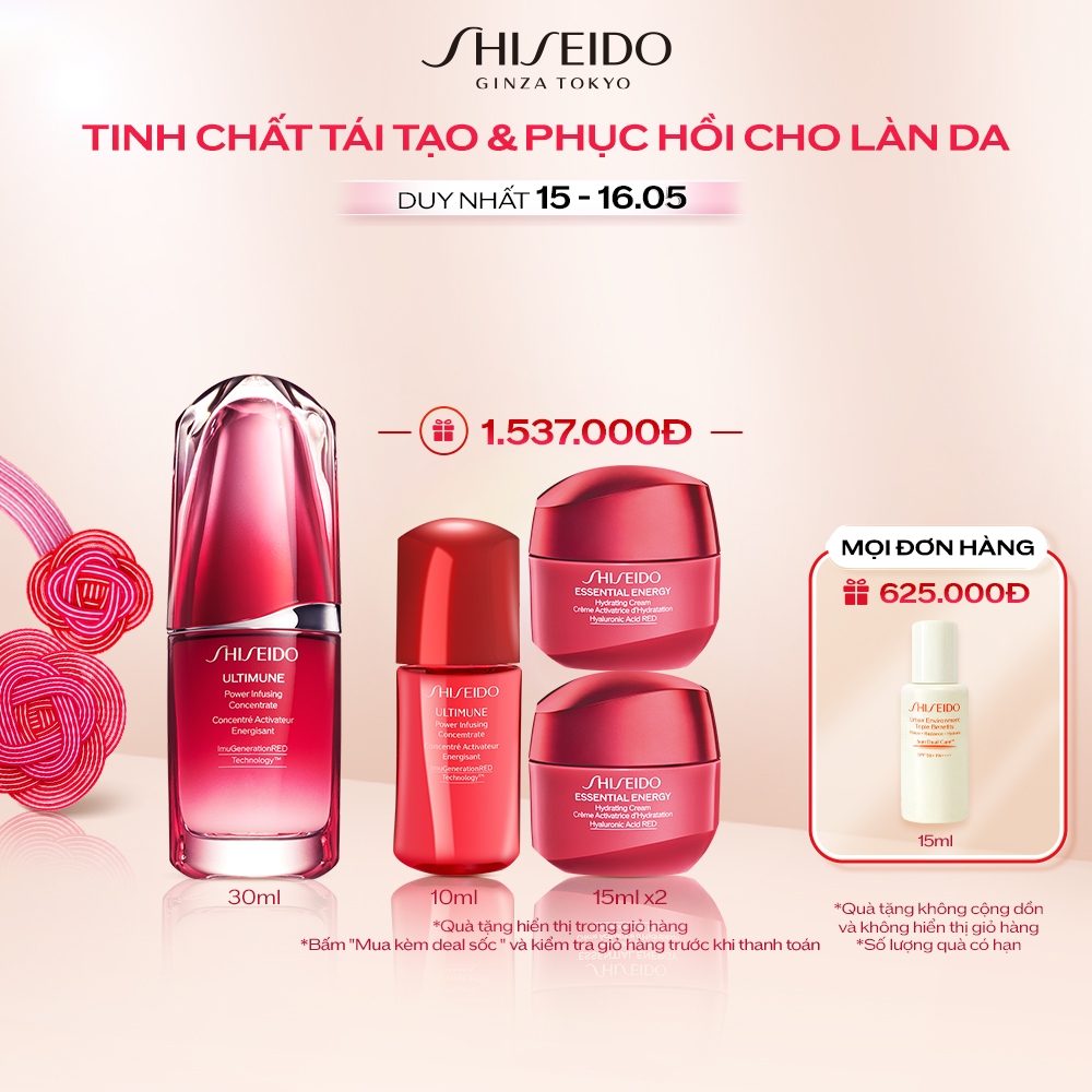 Tinh chất (serum) dưỡng da Shiseido Ultimune Power Infusing Concentrate 30ml