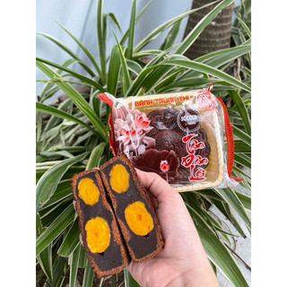 Nhân Socola 2 trứng 200g bánh trung thu Tân Dân Lợi