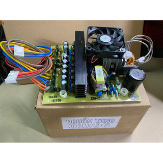 Nguồn autovoll cho mixer yamaha 01v96 01v96i