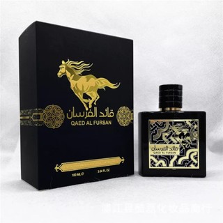 Nước hoa ngựa dứa nam nữ hàng nội địa trung chai to 100ml