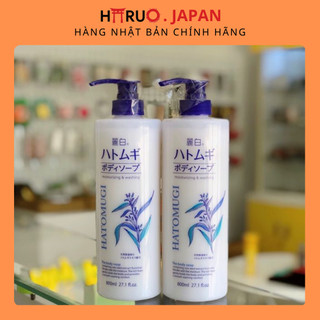 Sữa Tắm Dưỡng Ẩm Trắng Da Chiết Xuất Hạt Ý Dĩ Naturie Hatomugi Nhật Bản 800ml
