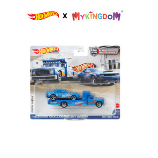Siêu xe trung chuyển Hot Wheels FLF56 - Giao hàng ngẫu nhiên