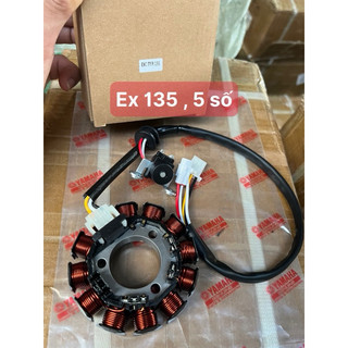 Cuộn điện lửa ex 135 -5 số