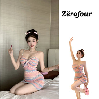 Váy body 2 dây ôm sát người quyến rũ sang chảnh , đầm body tôn dáng zerofour_vn