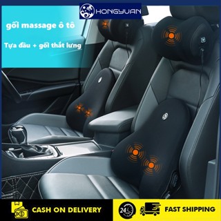 Gối đầu và tựa lưng ô tô massage AX máy rung 6 chế độ ruột cao su non êm mềm Gối Tựa Cao Su Non, Giảm Đau Mỏi Cổ Vai Cột