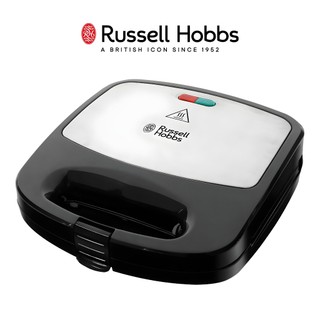 Máy Làm Bánh Mì Sandwich Tam Giác 3 Trong 1 Russell Hobbs 24540-56 Fiesta 750W 2 Phần